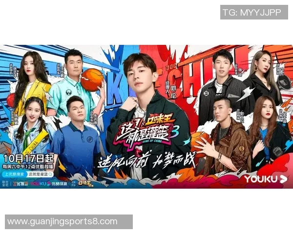 威尔郡与布鲁日激战正酣谁能在这场对决中笑到最后